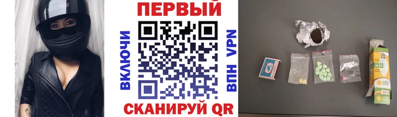 Amphetamine 98% Домодедово