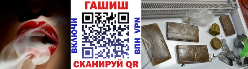 МЕГА как войти  Домодедово  ГАШ Premium 