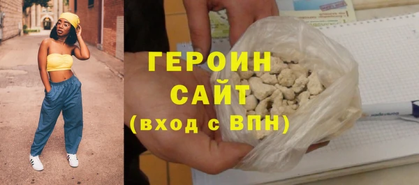 мефедрон VHQ Дмитровск
