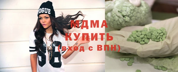 спайс Дмитров