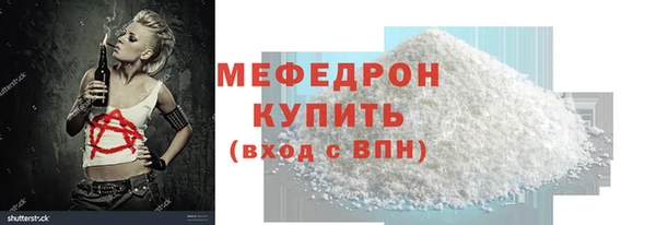 мет Дмитриев