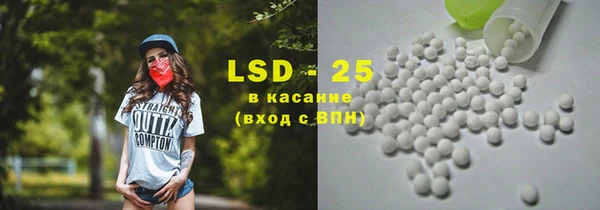 спайс Дмитров