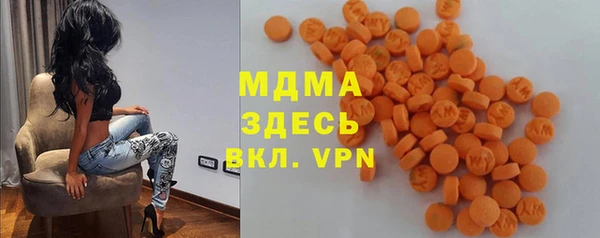 мет Дмитриев