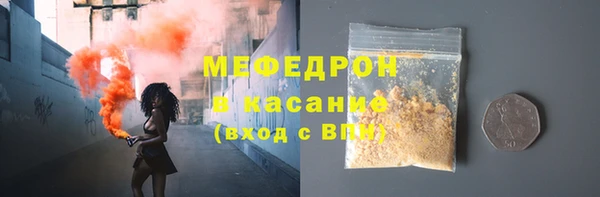 мет Дмитриев