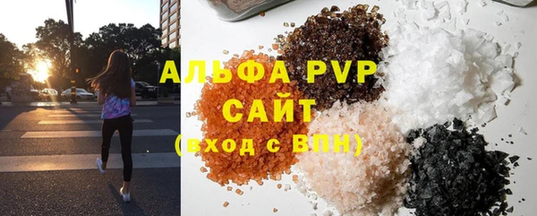 мет Дмитриев
