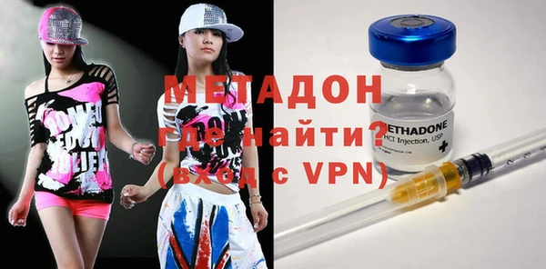 спайс Дмитров