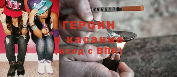 мефедрон VHQ Дмитровск