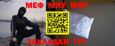 гашиш Берёзовский