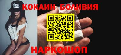МДПВ Донецк