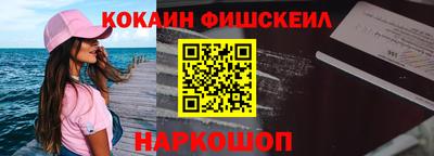 стафф Дубна