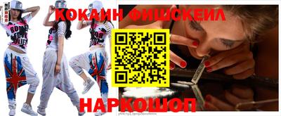 меф VHQ Донской