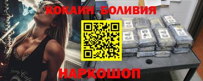 МДПВ Донецк