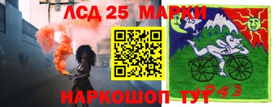 меф VHQ Донской