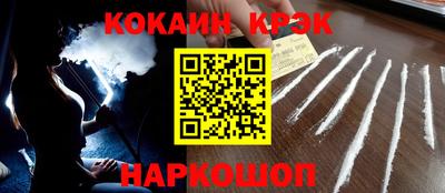 МДПВ Донецк