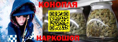 меф VHQ Донской