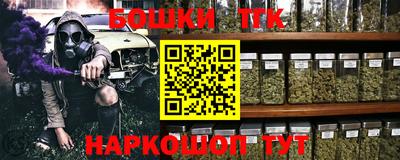 меф VHQ Донской
