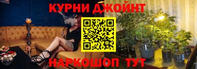 МДПВ Донецк