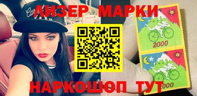 МДПВ Донецк