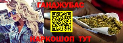 МДПВ Донецк