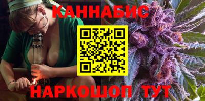 MESCALINE Беслан