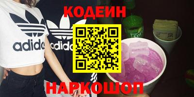 стафф Дубна