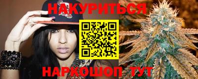 меф VHQ Донской