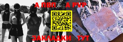стафф Дубна