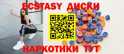 меф VHQ Донской