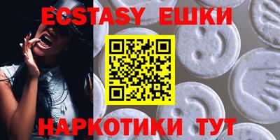 меф VHQ Донской