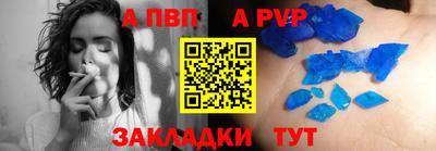 МДПВ Донецк
