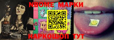 МДПВ Донецк