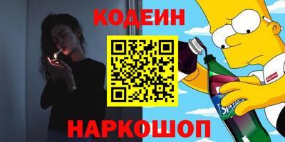 стафф Дубна