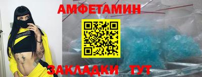 MESCALINE Беслан