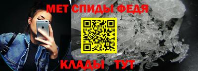 стафф Дубна