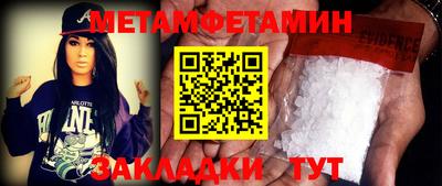 стафф Дубна