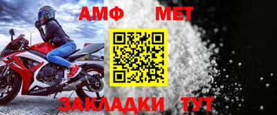 гашиш Берёзовский