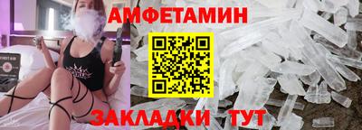 МДПВ Донецк
