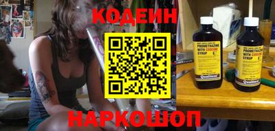 МДПВ Донецк