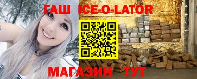 стафф Дубна