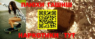 меф VHQ Донской