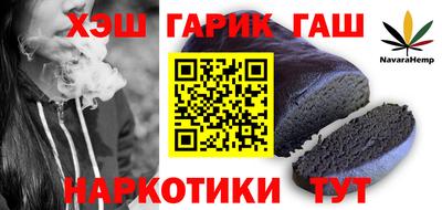 стафф Дубна