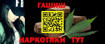 МДПВ Донецк