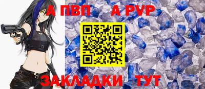меф VHQ Донской