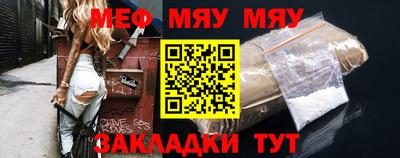 стафф Дубна