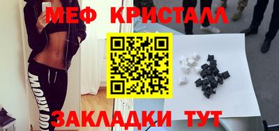 МДПВ Донецк