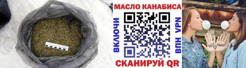 KRAKEN ссылка  Домодедово  Дистиллят ТГК Wax 